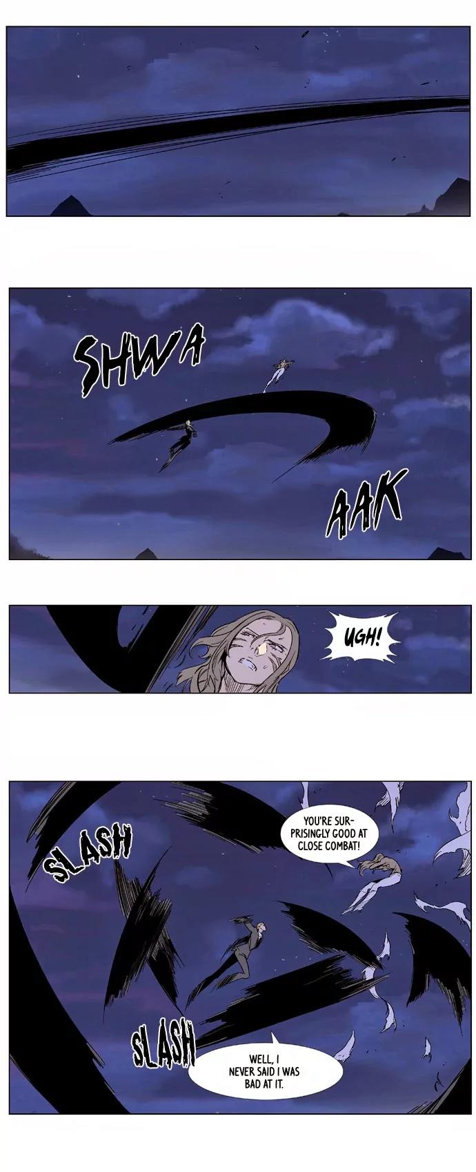 Noblesse Chapter 320 page 5 - Chapter 320: Ep.320