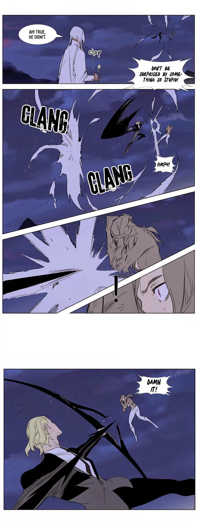 Noblesse Chapter 320 page 6 - Chapter 320: Ep.320
