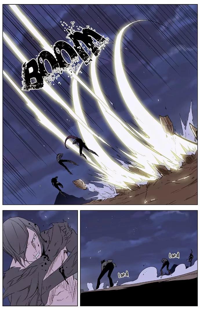 Noblesse Chapter 321 page 10 - Chapter 321: Ep.321