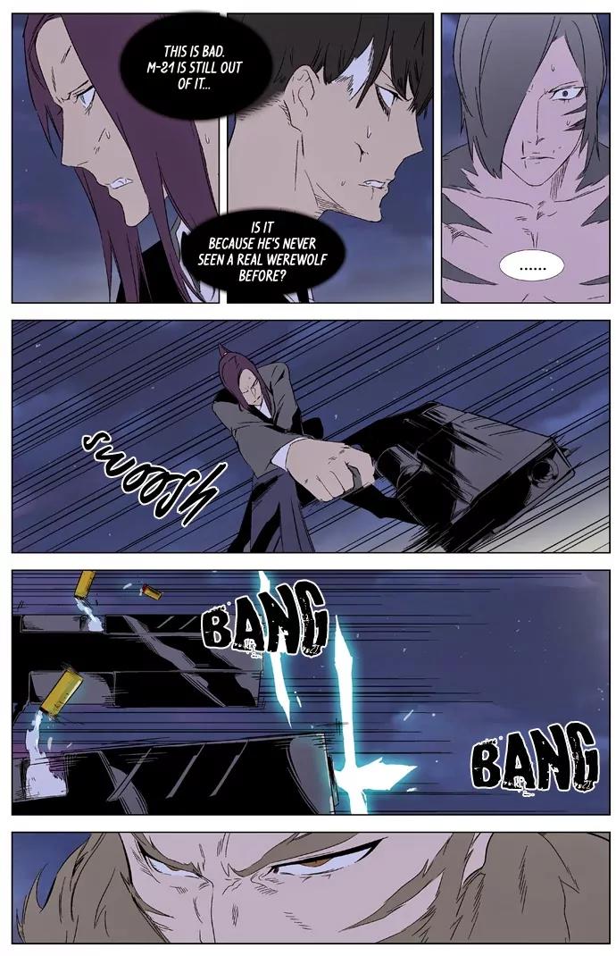 Noblesse Chapter 321 page 11 - Chapter 321: Ep.321