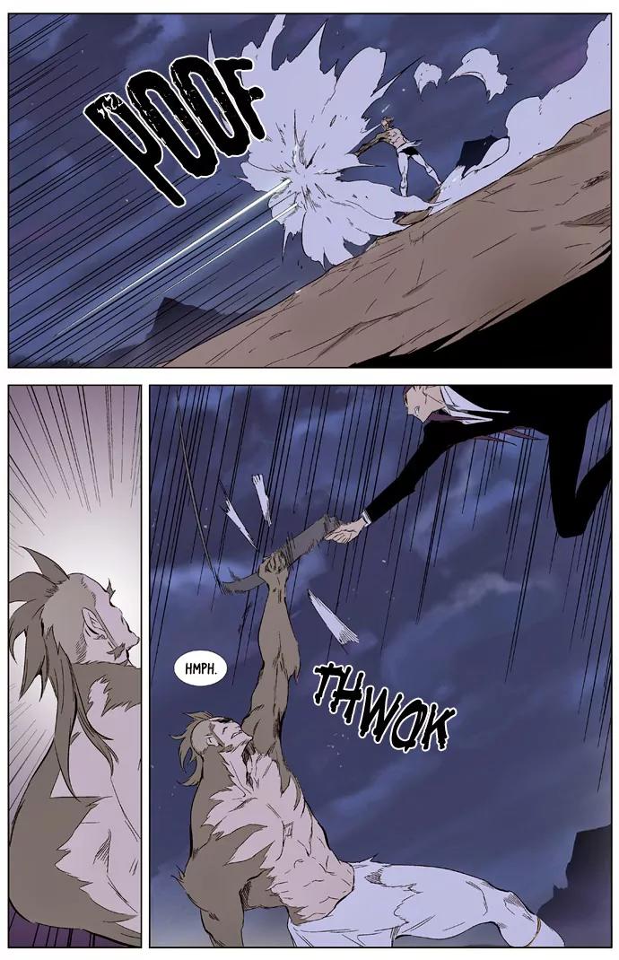 Noblesse Chapter 321 page 12 - Chapter 321: Ep.321
