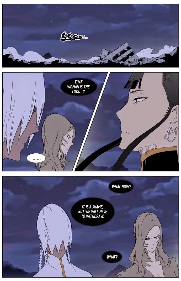 Noblesse Chapter 321 page 14 - Chapter 321: Ep.321