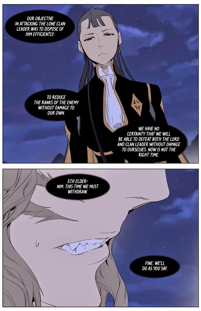 Noblesse Chapter 321 page 16 - Chapter 321: Ep.321