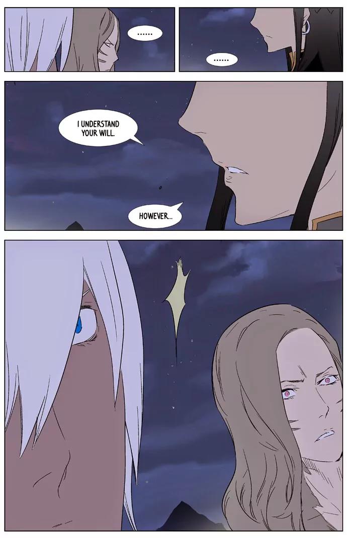 Noblesse Chapter 321 page 18 - Chapter 321: Ep.321