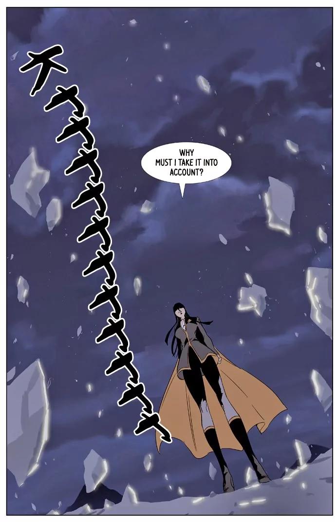 Noblesse Chapter 321 page 19 - Chapter 321: Ep.321