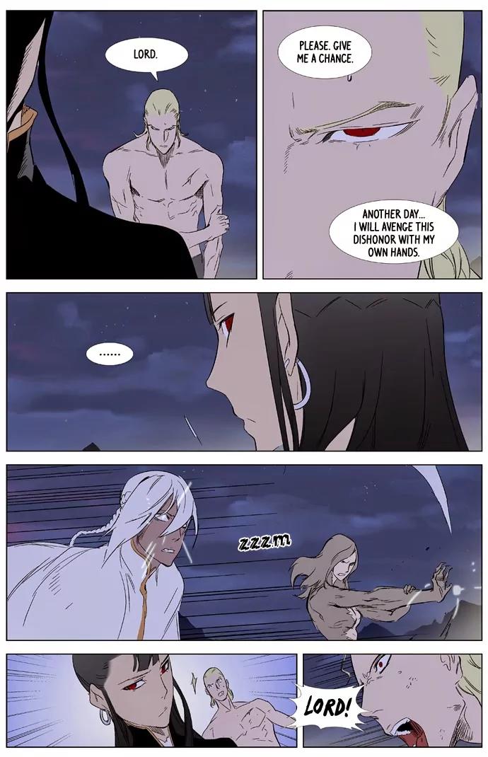 Noblesse Chapter 321 page 20 - Chapter 321: Ep.321