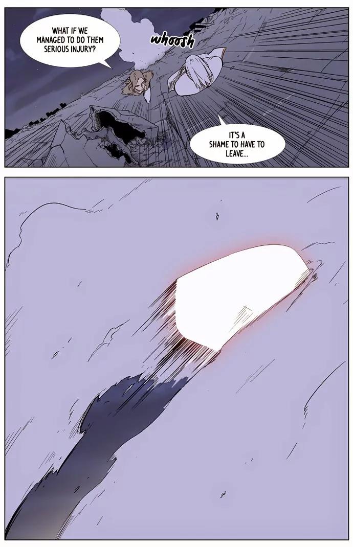 Noblesse Chapter 321 page 22 - Chapter 321: Ep.321