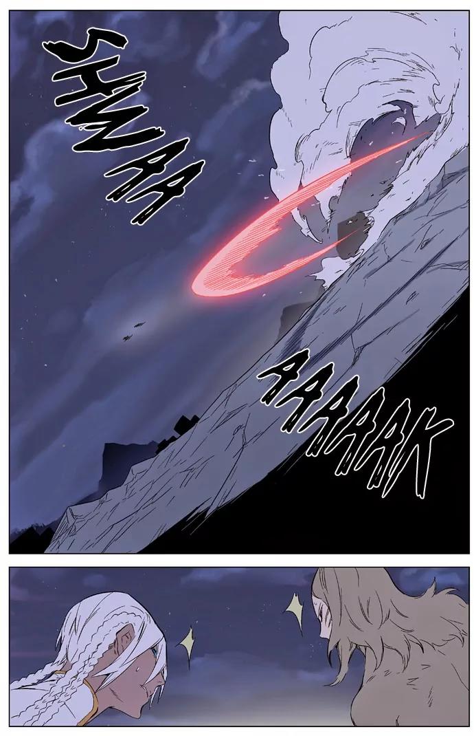 Noblesse Chapter 321 page 23 - Chapter 321: Ep.321