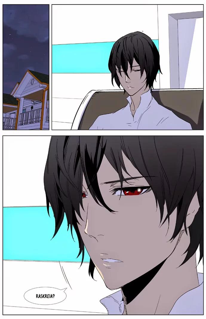 Noblesse Chapter 321 page 24 - Chapter 321: Ep.321