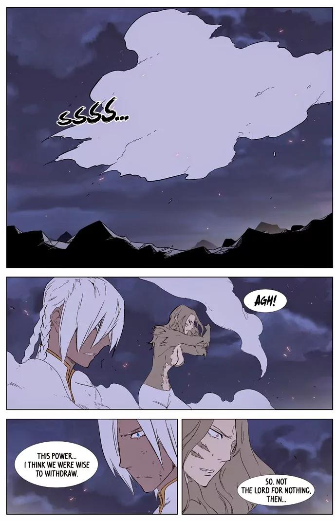Noblesse Chapter 321 page 25 - Chapter 321: Ep.321