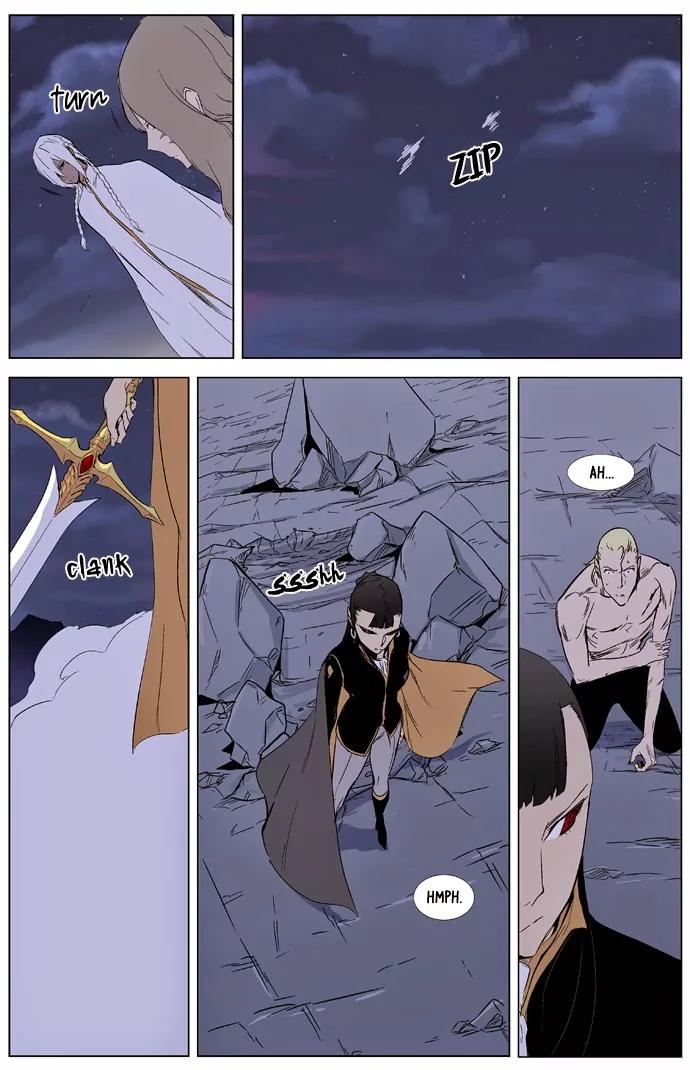 Noblesse Chapter 321 page 26 - Chapter 321: Ep.321