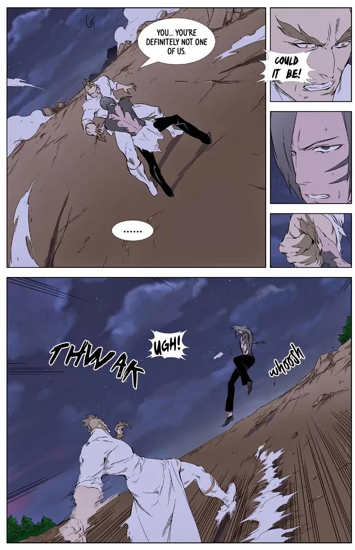 Noblesse Chapter 321 page 3 - Chapter 321: Ep.321