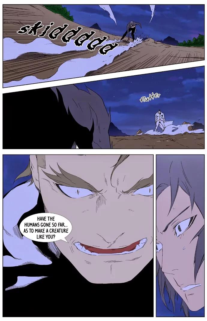 Noblesse Chapter 321 page 4 - Chapter 321: Ep.321