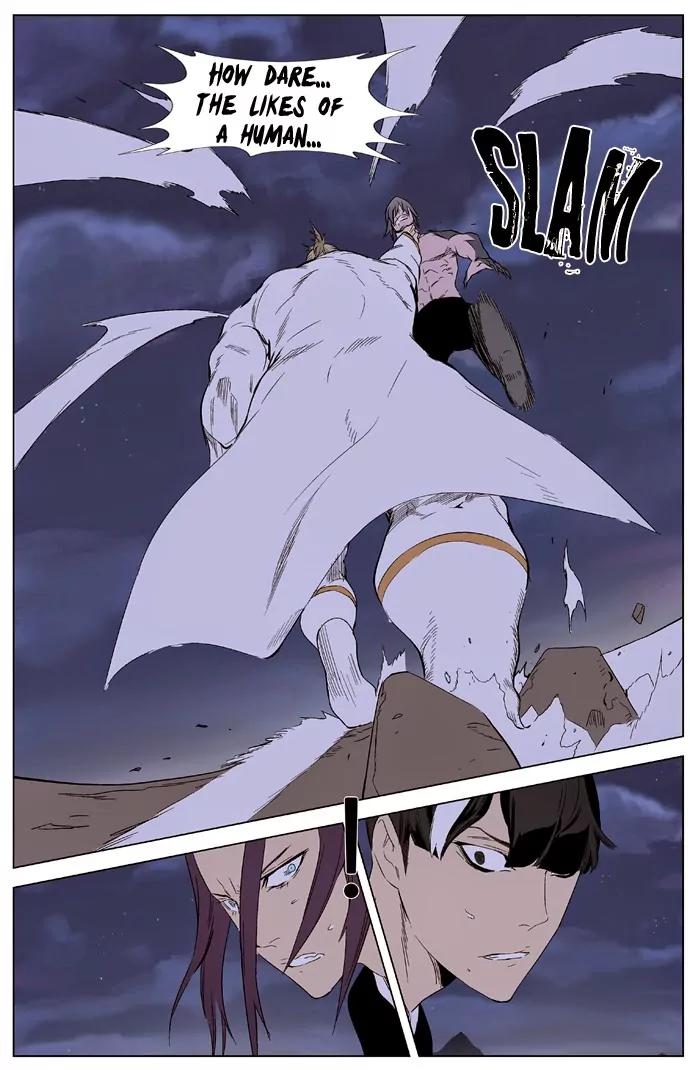 Noblesse Chapter 321 page 5 - Chapter 321: Ep.321