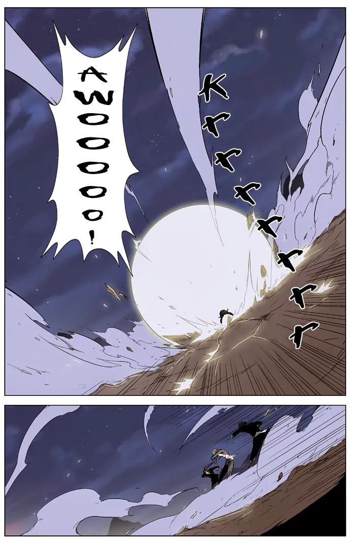 Noblesse Chapter 321 page 8 - Chapter 321: Ep.321