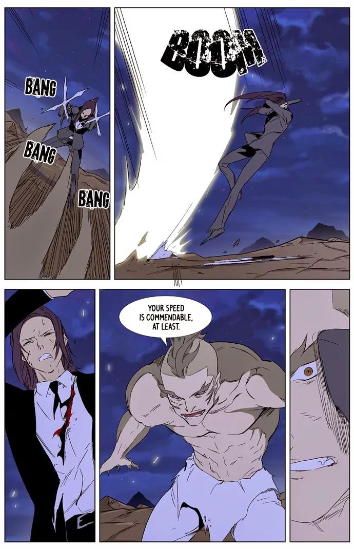 Noblesse Chapter 322 page 10 - Chapter 322: Ep.322