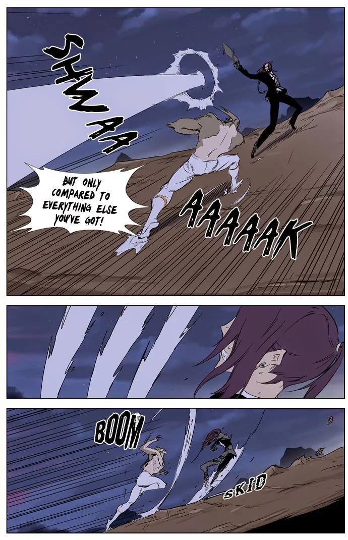 Noblesse Chapter 322 page 11 - Chapter 322: Ep.322