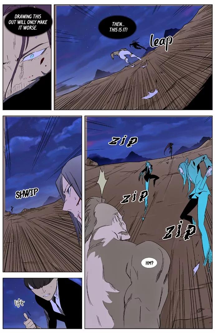 Noblesse Chapter 322 page 12 - Chapter 322: Ep.322
