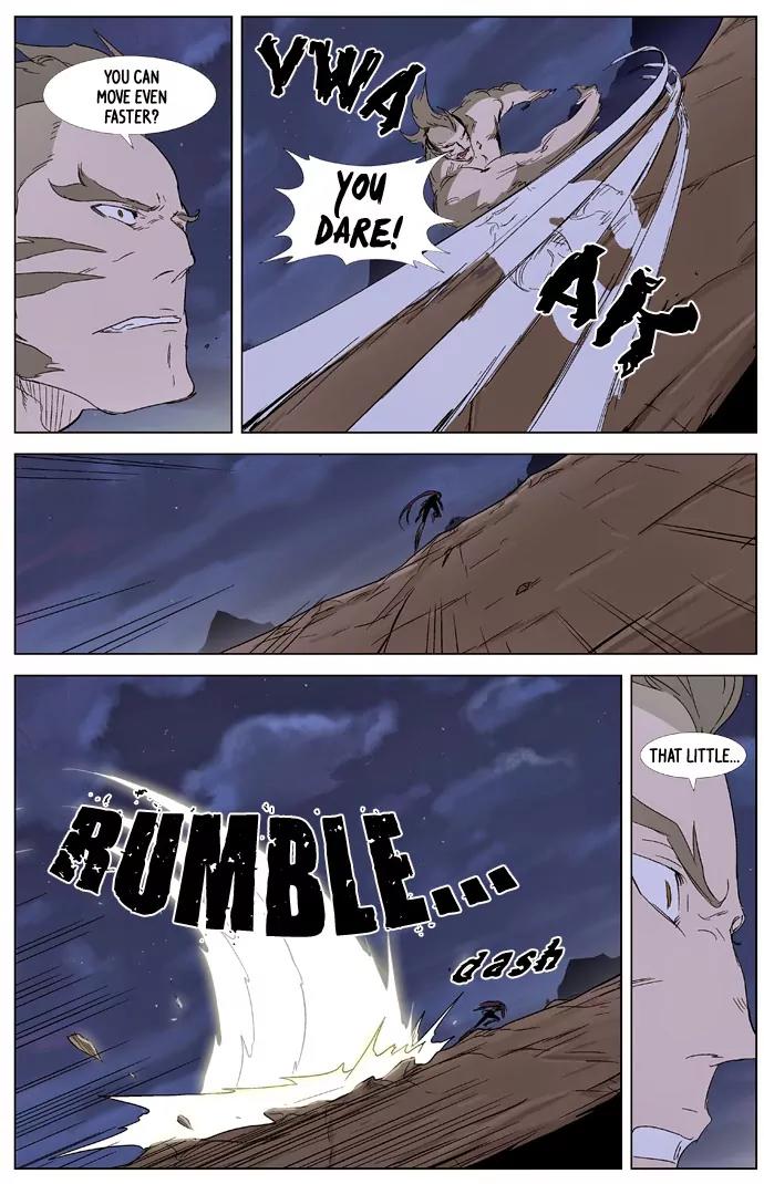 Noblesse Chapter 322 page 13 - Chapter 322: Ep.322