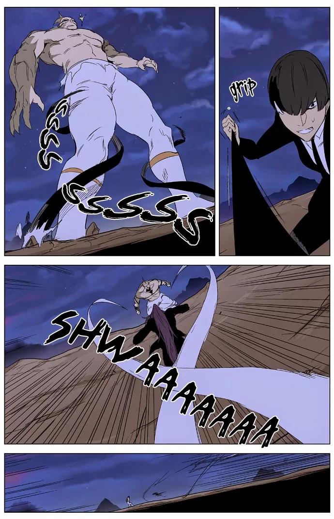 Noblesse Chapter 322 page 14 - Chapter 322: Ep.322