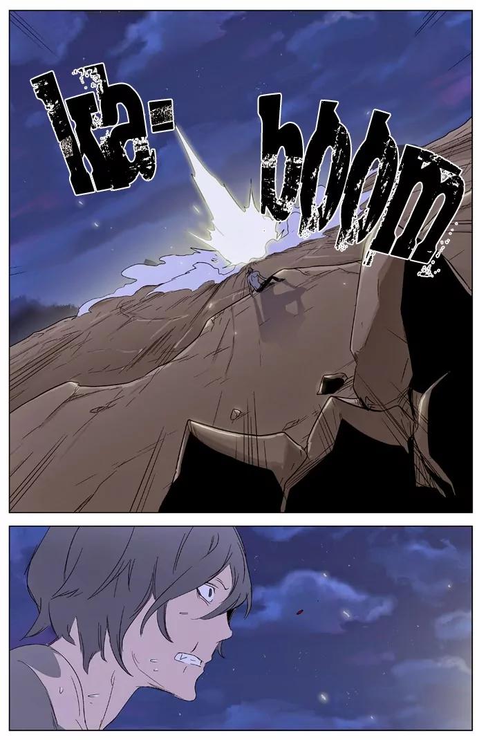 Noblesse Chapter 322 page 15 - Chapter 322: Ep.322