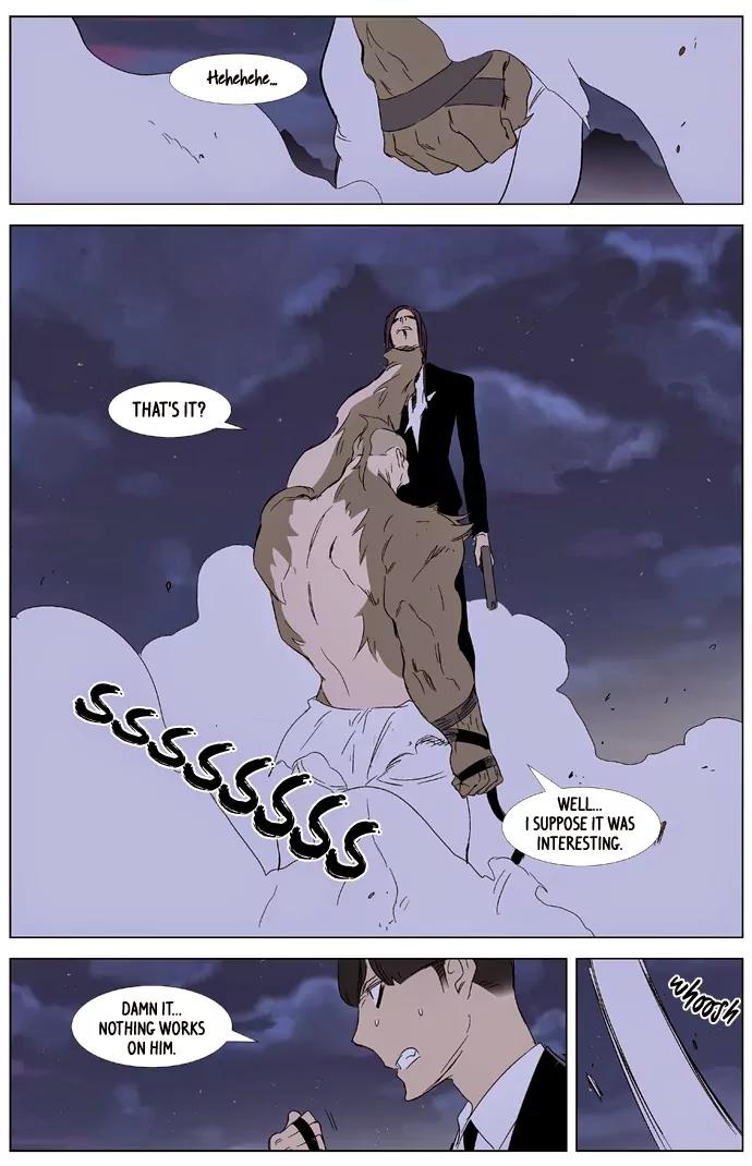 Noblesse Chapter 322 page 16 - Chapter 322: Ep.322