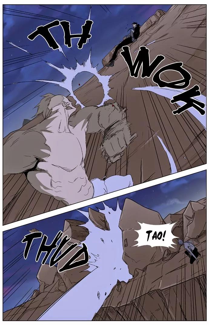 Noblesse Chapter 322 page 18 - Chapter 322: Ep.322