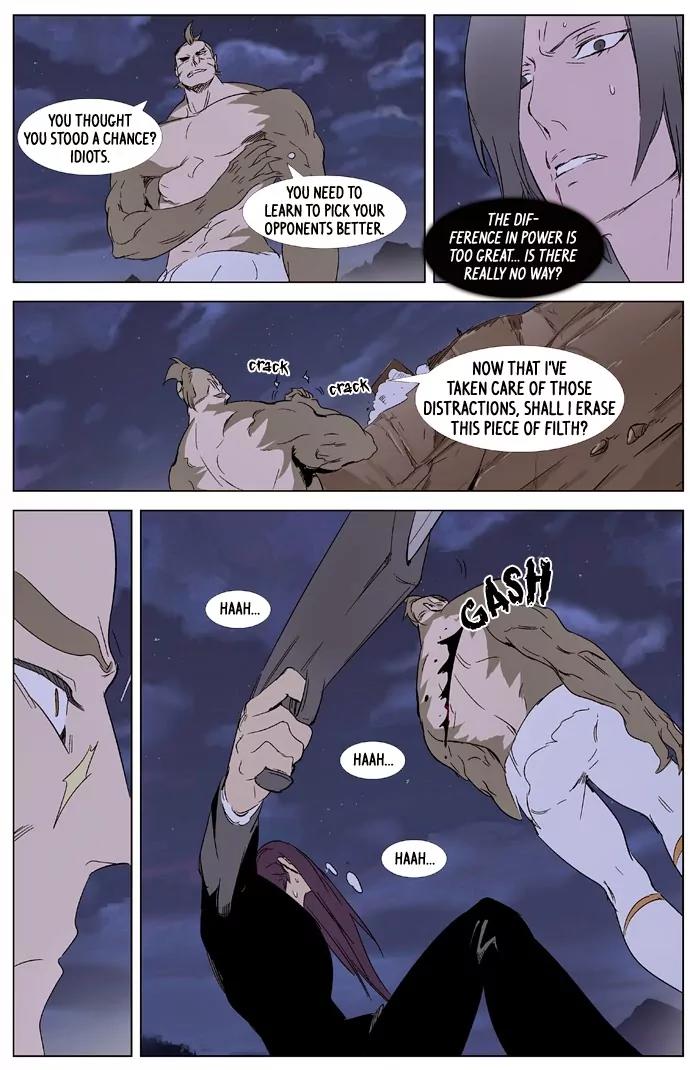 Noblesse Chapter 322 page 19 - Chapter 322: Ep.322