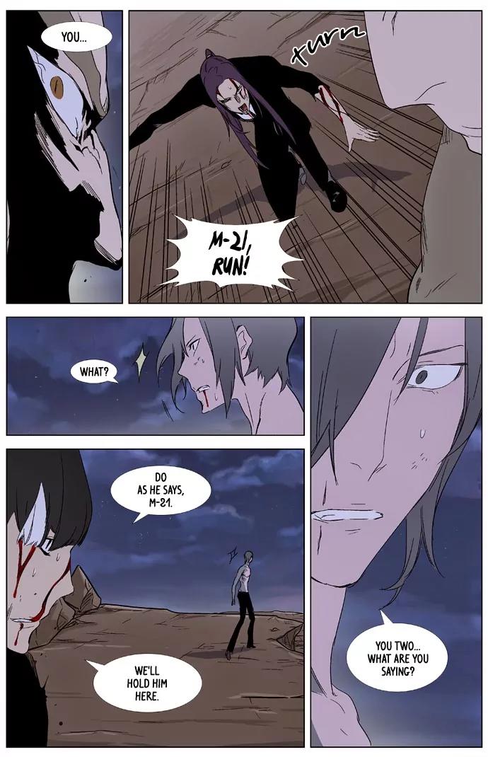 Noblesse Chapter 322 page 20 - Chapter 322: Ep.322