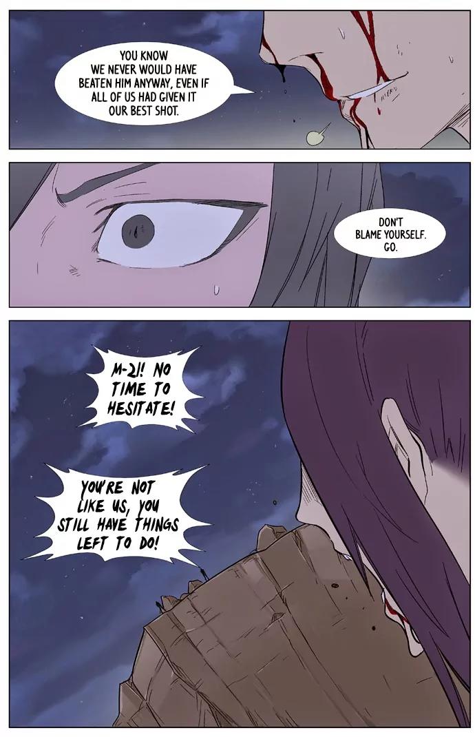 Noblesse Chapter 322 page 21 - Chapter 322: Ep.322