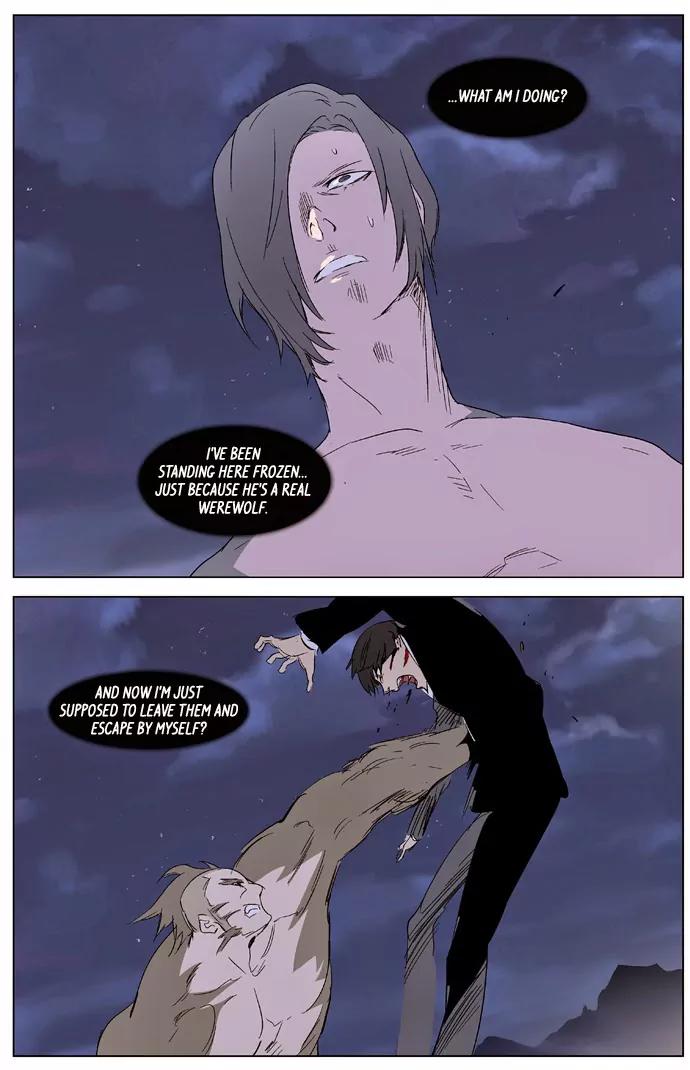 Noblesse Chapter 322 page 23 - Chapter 322: Ep.322