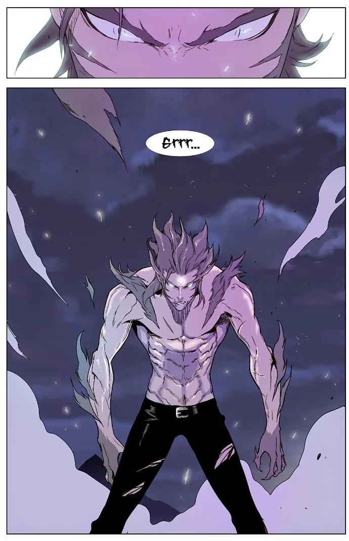 Noblesse Chapter 322 page 27 - Chapter 322: Ep.322