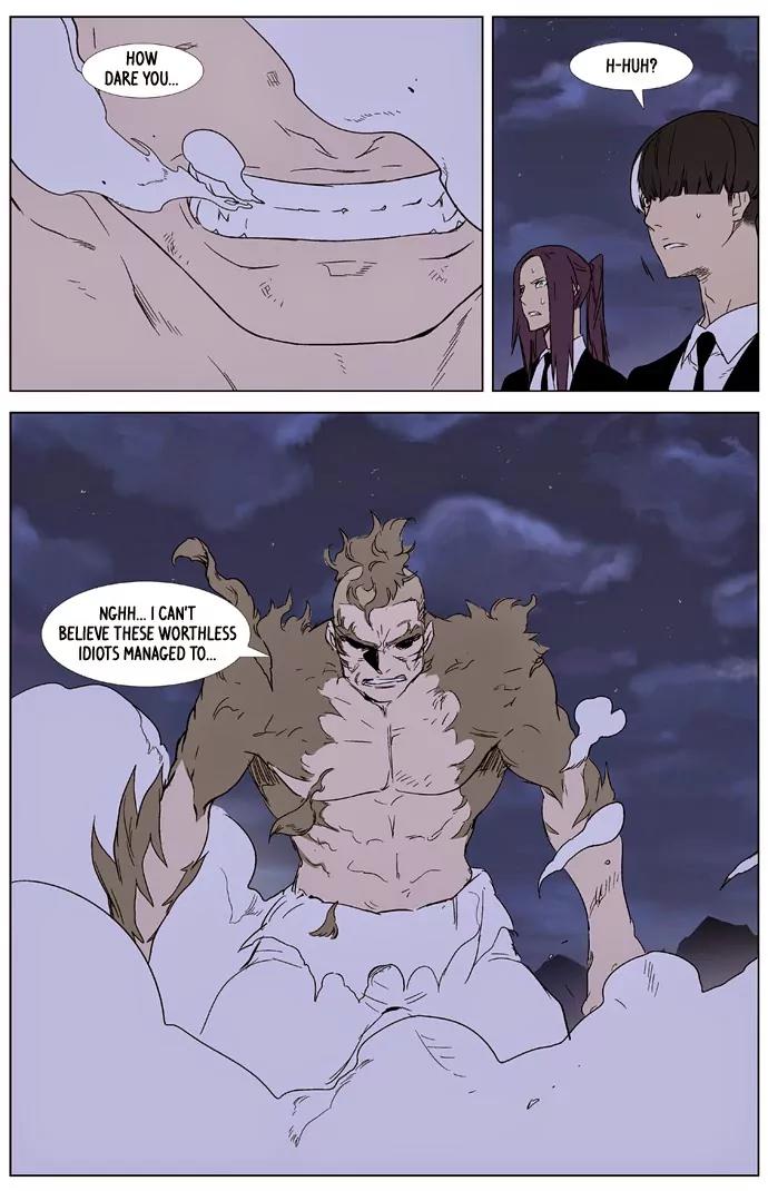 Noblesse Chapter 322 page 4 - Chapter 322: Ep.322
