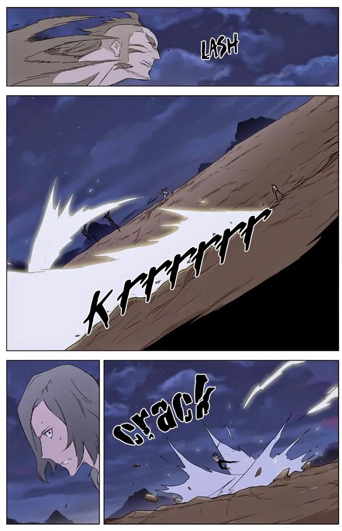 Noblesse Chapter 322 page 5 - Chapter 322: Ep.322