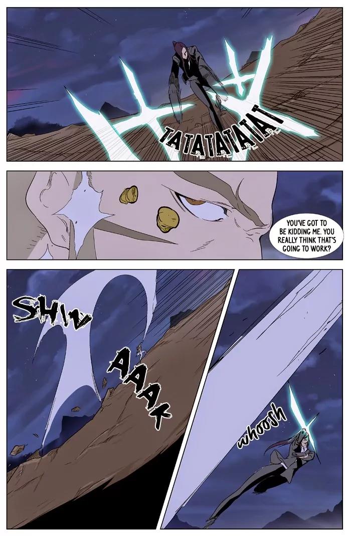 Noblesse Chapter 322 page 7 - Chapter 322: Ep.322