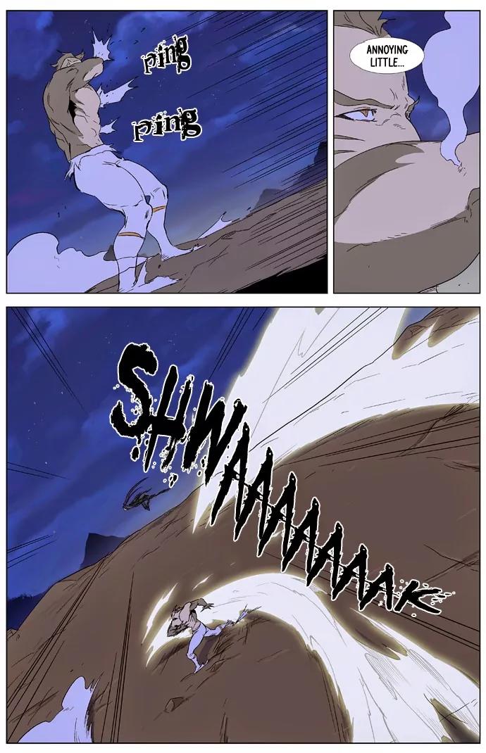 Noblesse Chapter 322 page 8 - Chapter 322: Ep.322