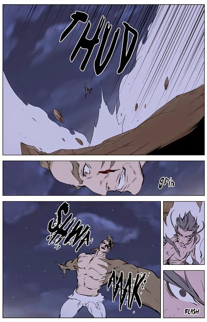 Noblesse Chapter 323 page 14 - Chapter 323: Ep.323