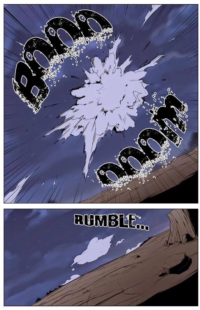 Noblesse Chapter 323 page 17 - Chapter 323: Ep.323