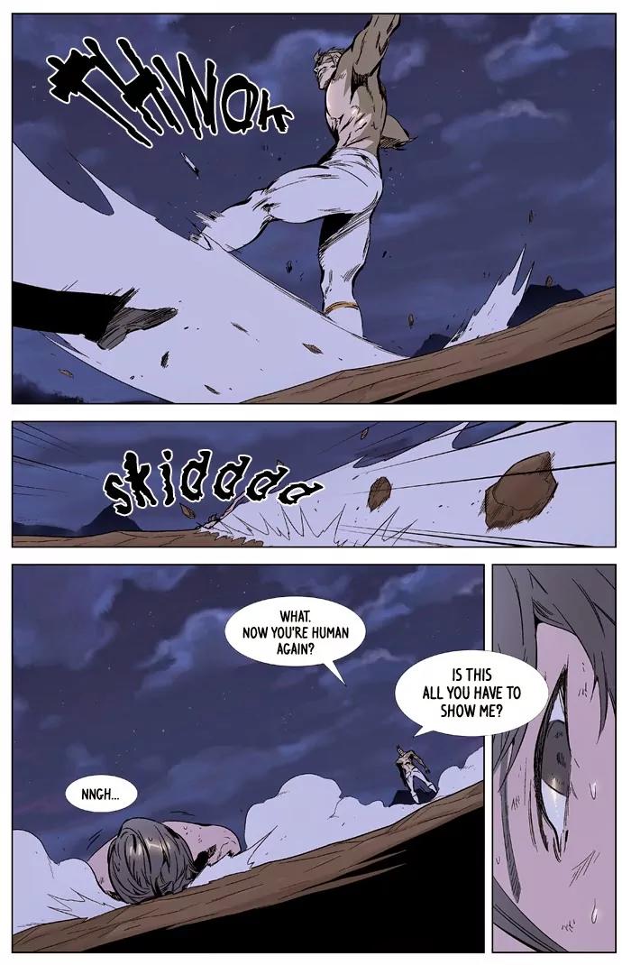 Noblesse Chapter 323 page 19 - Chapter 323: Ep.323