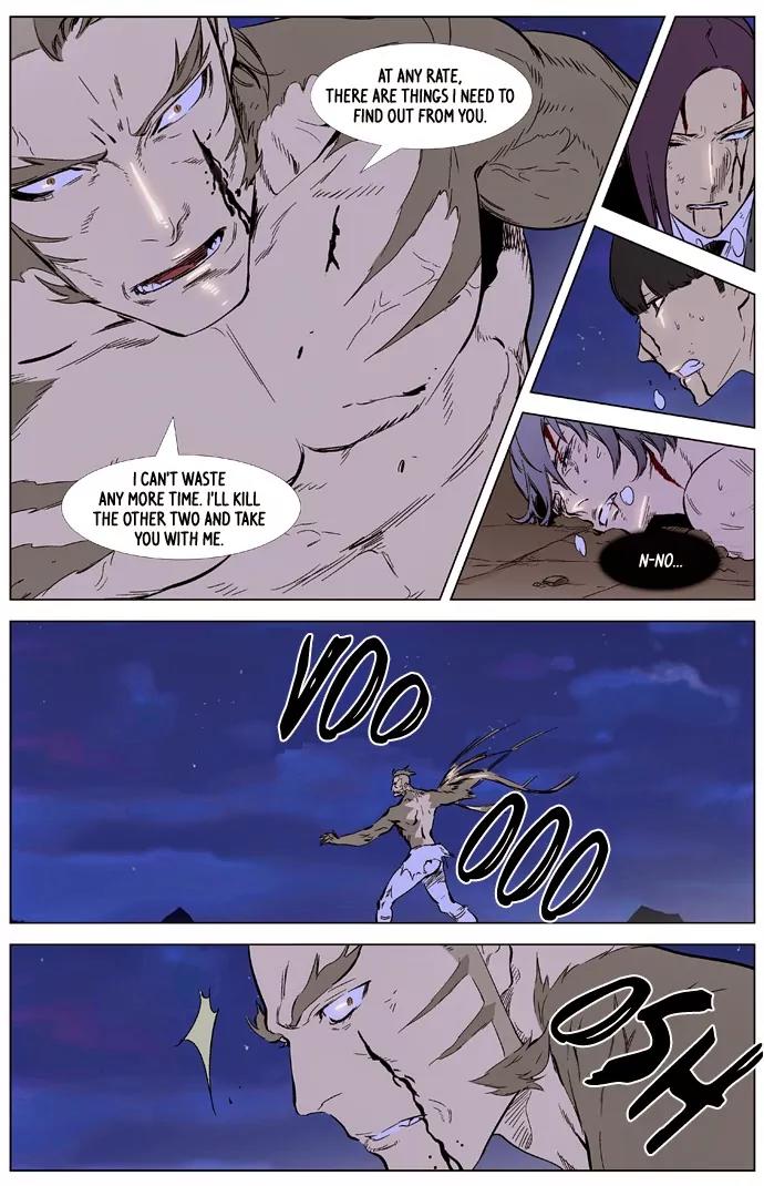 Noblesse Chapter 323 page 20 - Chapter 323: Ep.323