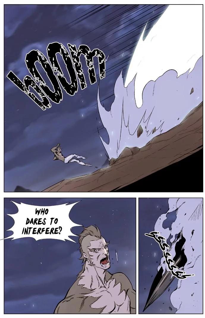 Noblesse Chapter 323 page 21 - Chapter 323: Ep.323