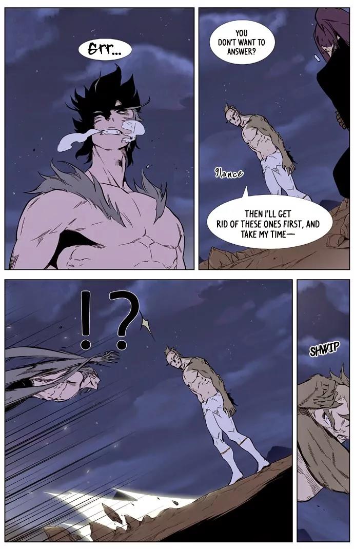 Noblesse Chapter 323 page 4 - Chapter 323: Ep.323