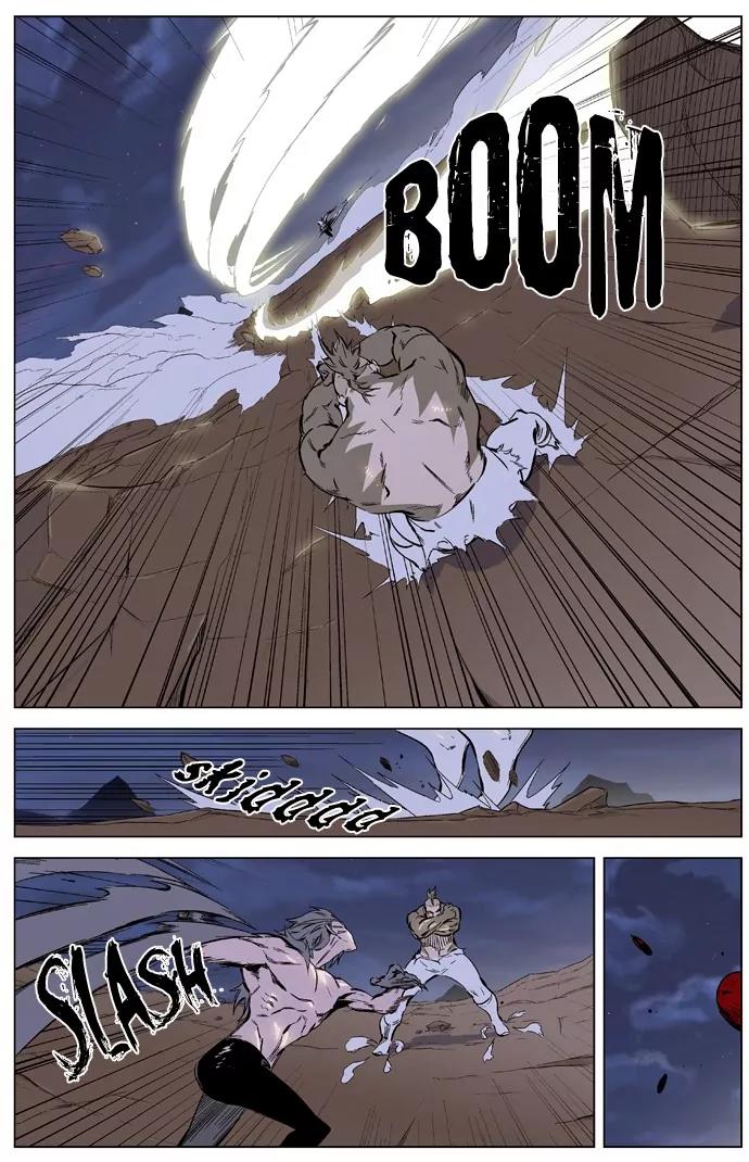 Noblesse Chapter 323 page 5 - Chapter 323: Ep.323