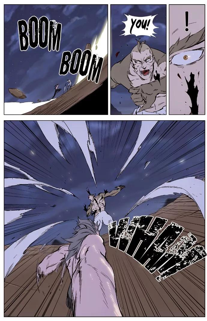 Noblesse Chapter 323 page 7 - Chapter 323: Ep.323