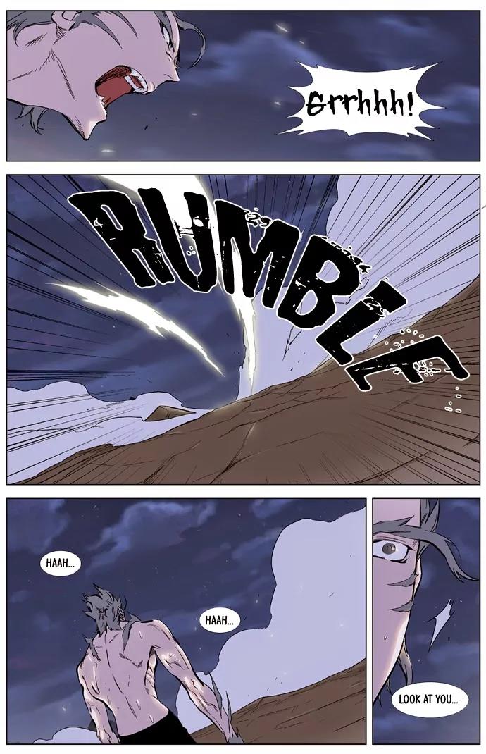 Noblesse Chapter 323 page 8 - Chapter 323: Ep.323