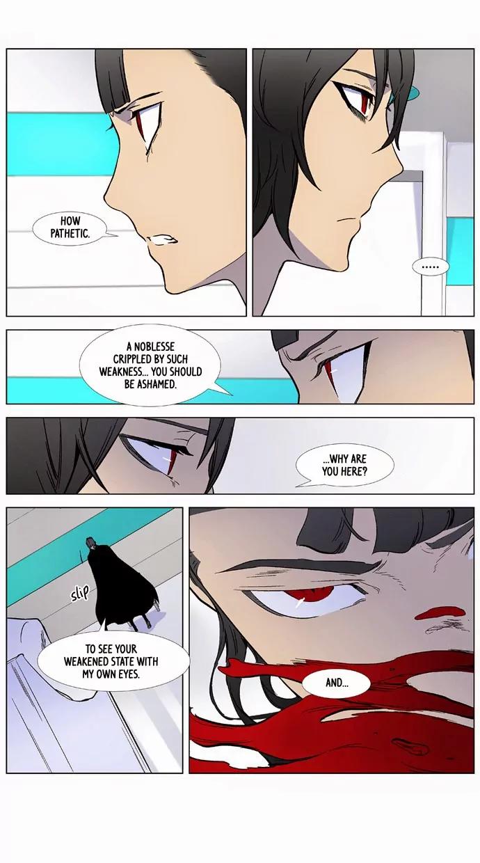 Noblesse Chapter 324 page 12 - Chapter 324: Ep.324