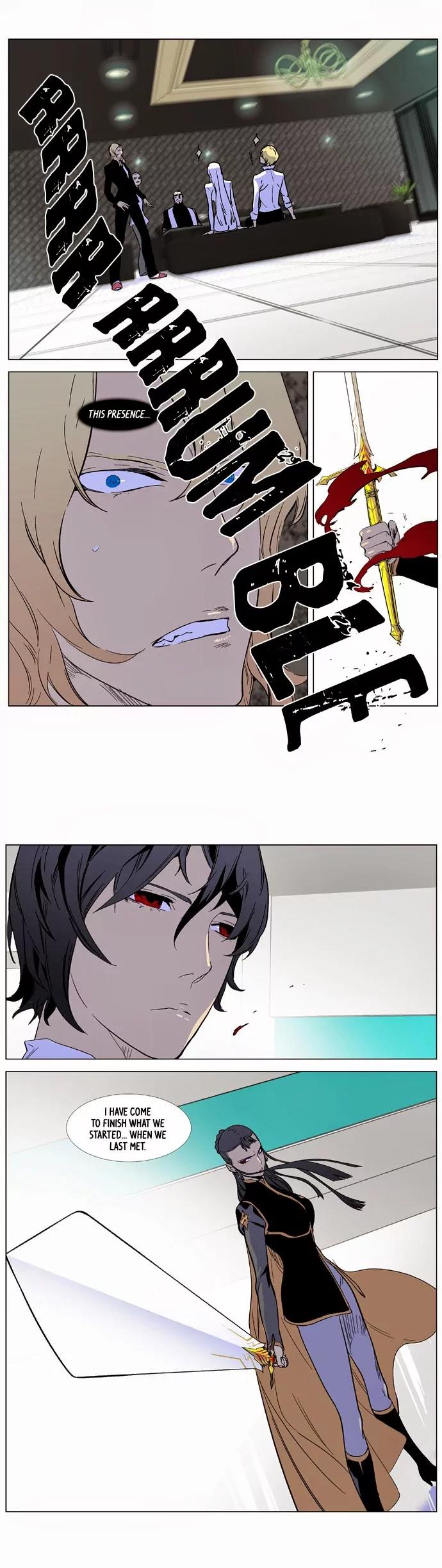 Noblesse Chapter 324 page 13 - Chapter 324: Ep.324