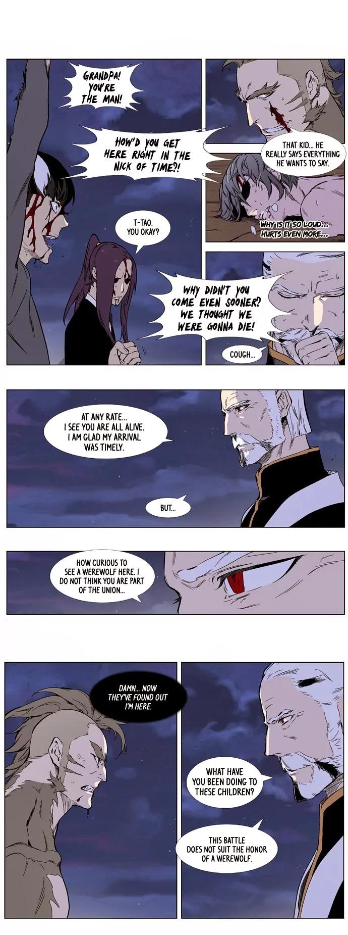 Noblesse Chapter 324 page 3 - Chapter 324: Ep.324