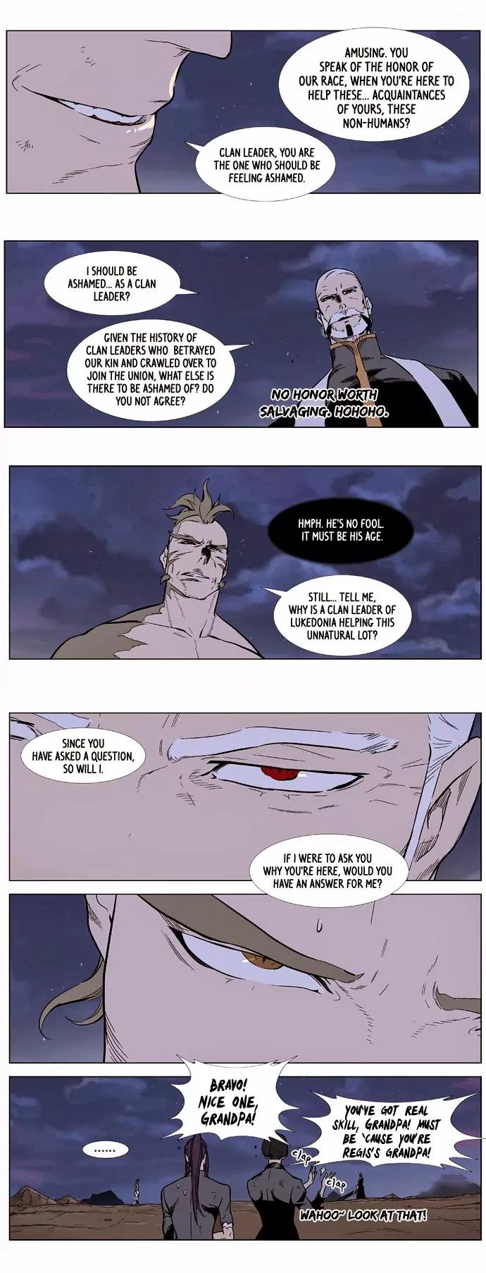 Noblesse Chapter 324 page 4 - Chapter 324: Ep.324