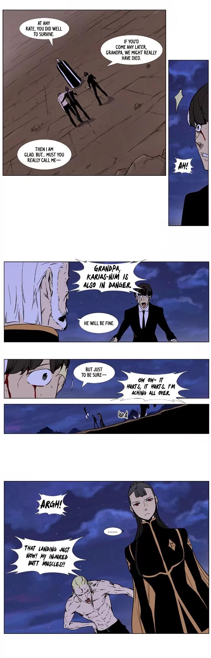 Noblesse Chapter 324 page 7 - Chapter 324: Ep.324